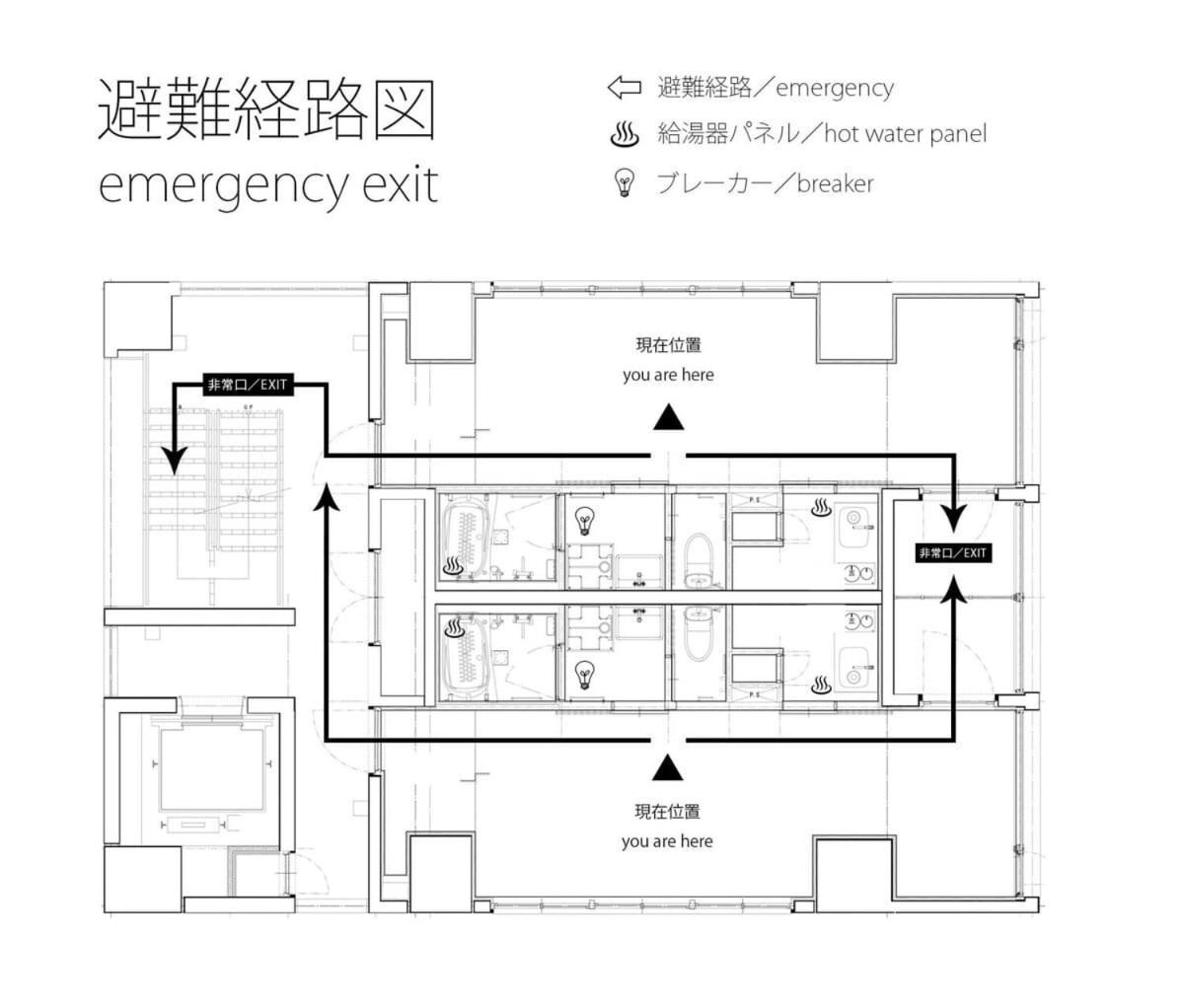Bhotel Nekoyard - Cozy Studio Near Peace Park & City Center Hiroshima Luaran gambar